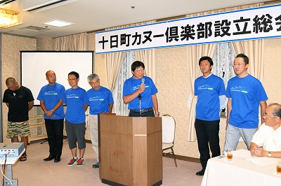 津南新聞「今週の津南新聞（トピックス）」